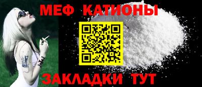 марки lsd Кунгур