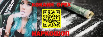 a pvp Ликино-Дулёво
