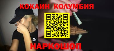 мет Лесосибирск