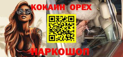 мет Лесосибирск