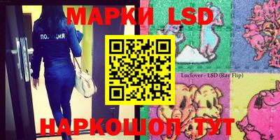 мет Лесосибирск