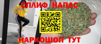 кокаин перу Кулебаки