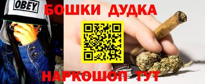 a pvp Ликино-Дулёво