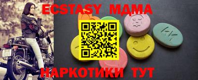 кокаин перу Кулебаки