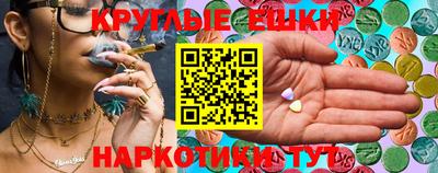 spice Кумертау