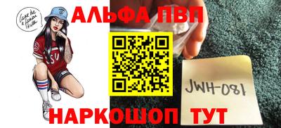 кокаин перу Кулебаки