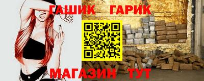 марки lsd Кунгур