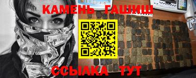мет Лесосибирск