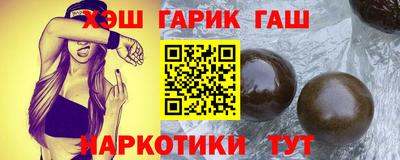 мет Лесосибирск