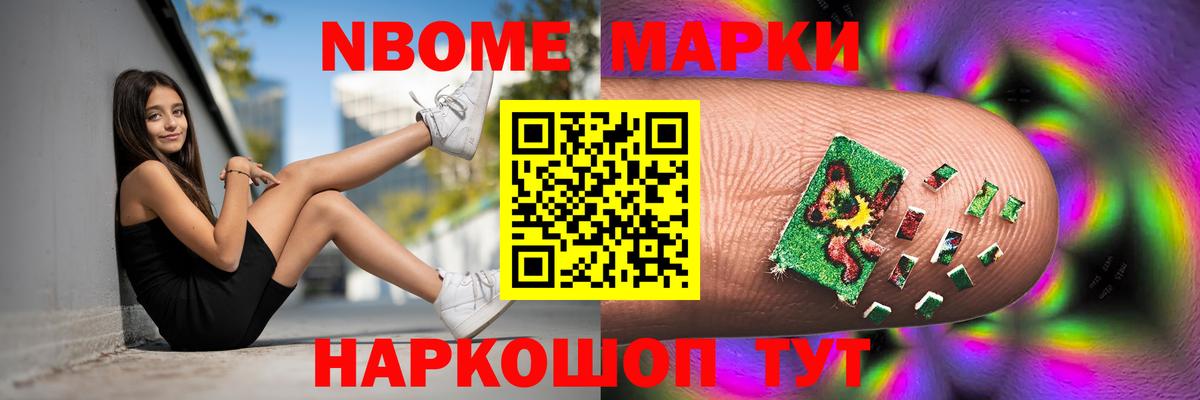 Лсд 25 экстази кислота Канаш