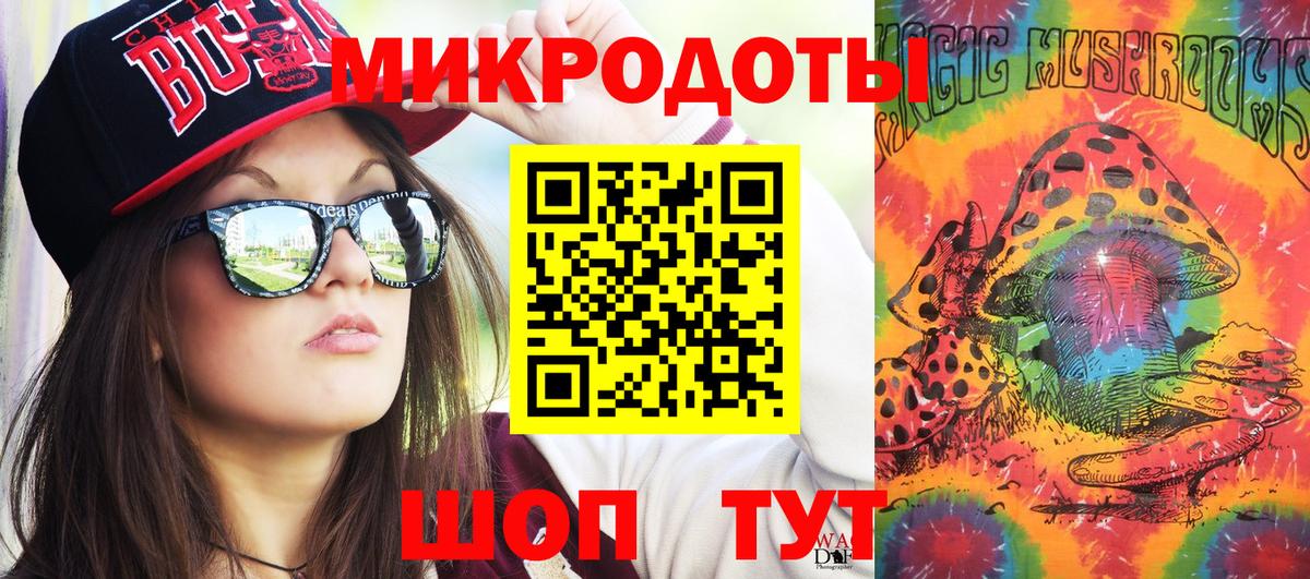 Канаш  Псилоцибиновые грибы Psilocybe  Вход с VPN 